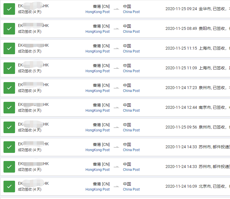 16062957205884.png b94bdc6c4f266a30819e7da637c5dd3.png