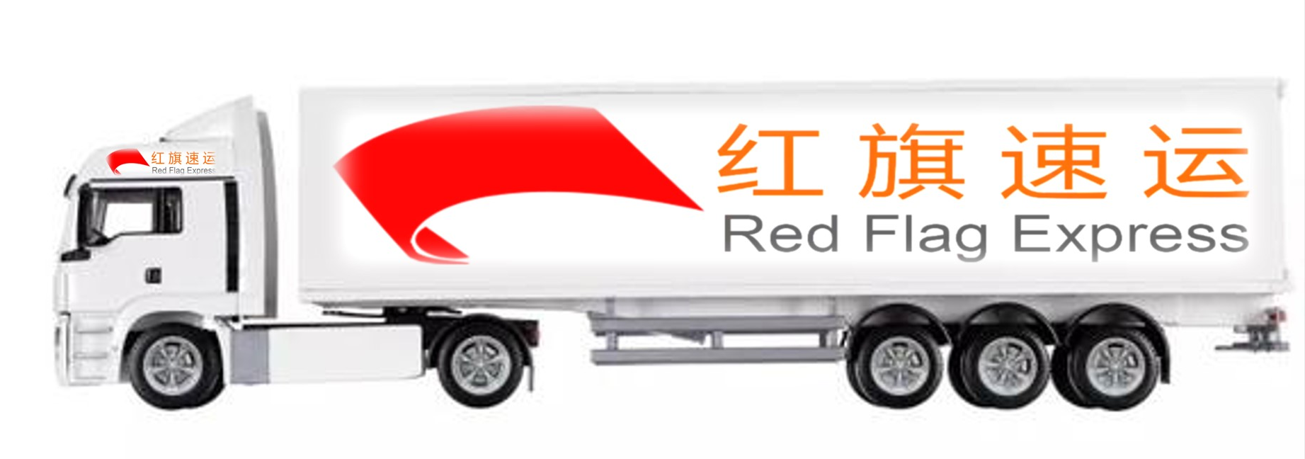 香港e郵寶 香港e郵寶