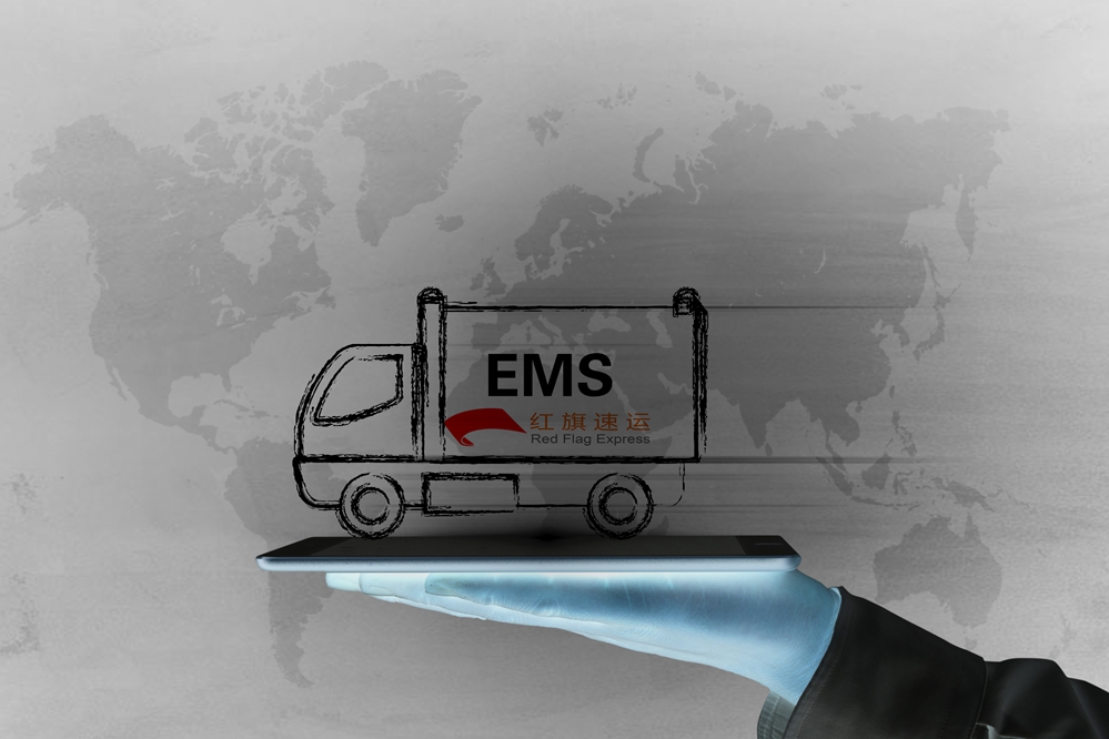 16392096352738.jpg 紅旗速運(yùn)3.jpg