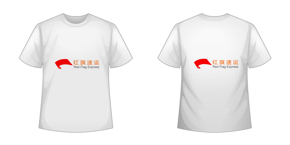 16396241629350.png 攝圖網_401079775_T恤模板矢量(企業商用)_副本.png
