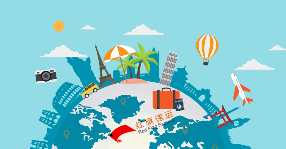 16396483111982.gif 攝圖網_401335351_環游世界gif(企業商用)_副本.gif