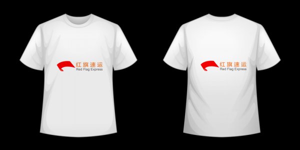 16397228637942.png 攝圖網_401079775_T恤模板矢量(企業商用)_副本.png