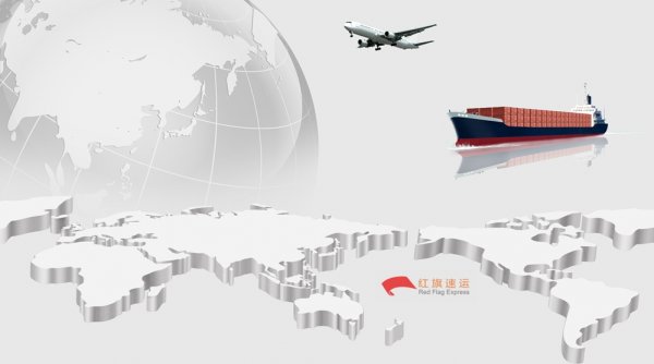 香港轉運南昌快遞公司-紅旗速運