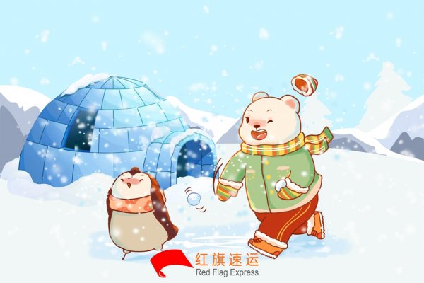 冰墩墩、雪容融如何郵寄到以色列