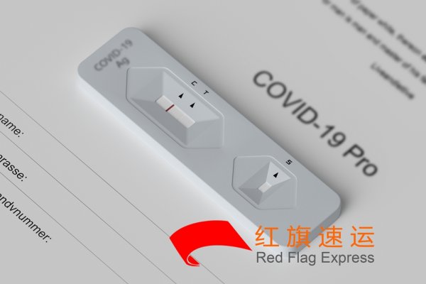 煙臺(tái)集運(yùn)到香港|香港集運(yùn)到煙臺(tái)