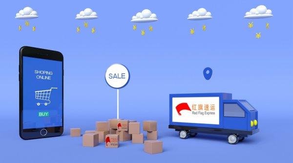 英國代購轉運攻略