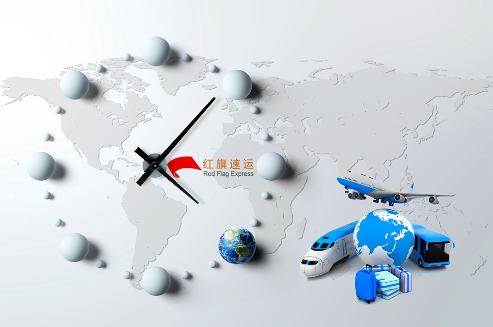 16578528283694.jpg 攝圖網_500849941_世界物流(企業商用)_副本.jpg