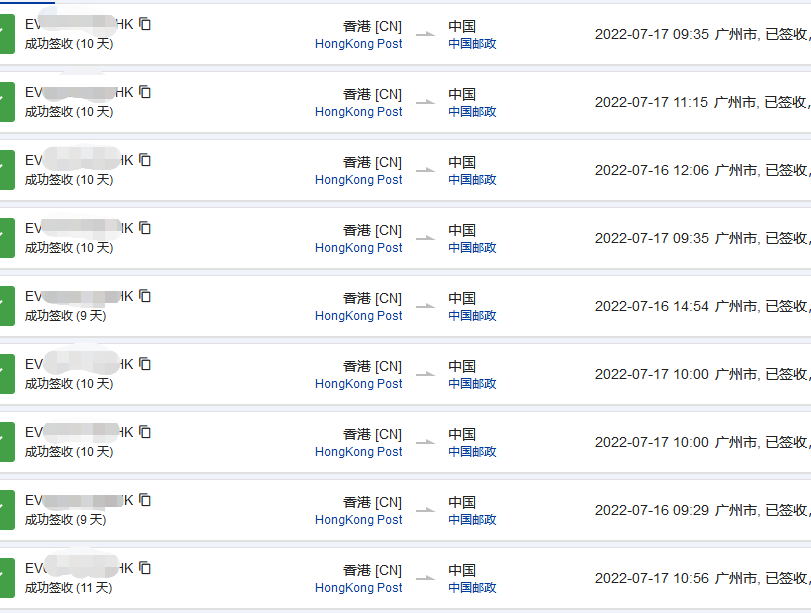 16582250467247.png 3fdf196cb7706f6bd59d93dc553775f.png