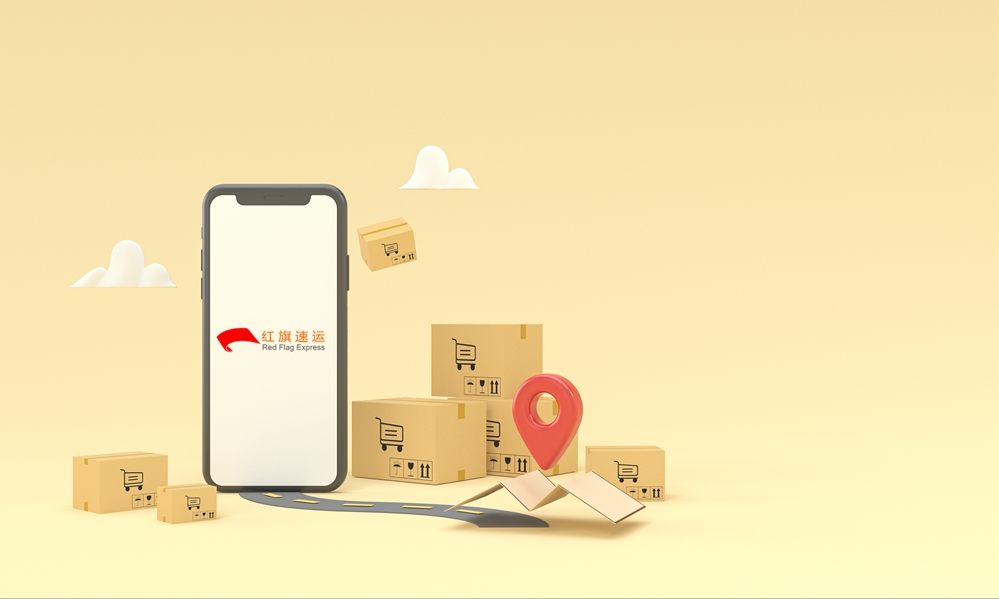 16582852965564.jpg 攝圖網_402011596_3D卡通購物場景(企業商用)_副本.jpg