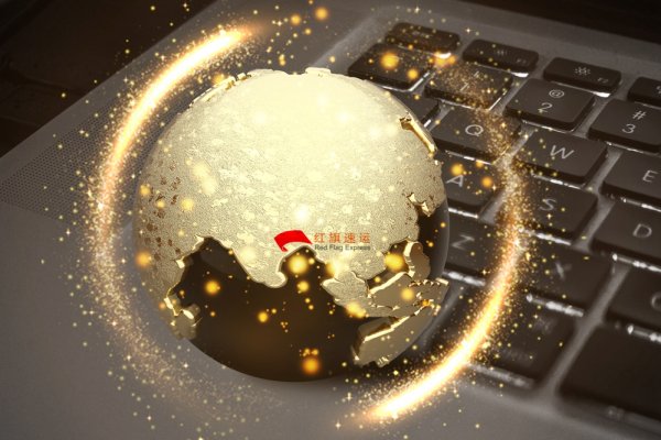 意大利代購商品如何通過香港清關(guān)到內(nèi)地?