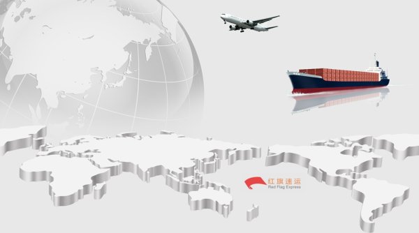 疫情期間香港商品如何轉運到甘肅臨夏呢？