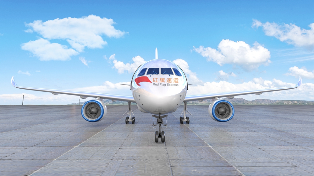 16600978387705.jpg 攝圖網(wǎng)_400266546_航空航天場(chǎng)景(企業(yè)商用)_副本.jpg