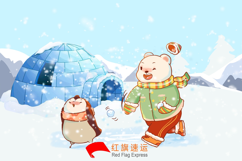 玩具香港雙清包稅進口專線