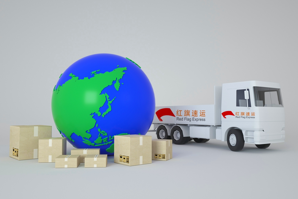 16635559615274.jpg 攝圖網_401676748_C4D全球物流(企業商用)_副本.jpg