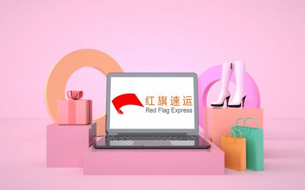 筆記本電腦如何出口發貨到印尼？