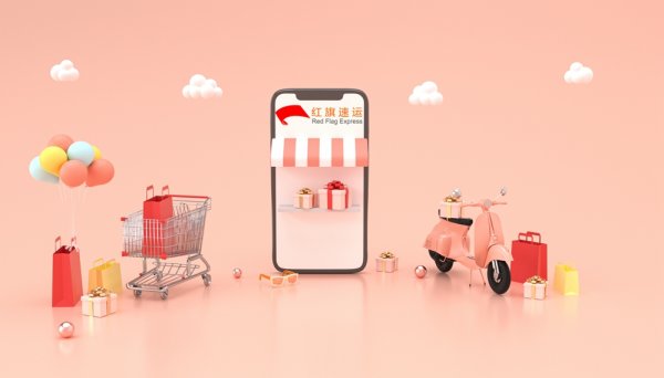 丹麥集運(yùn)公司