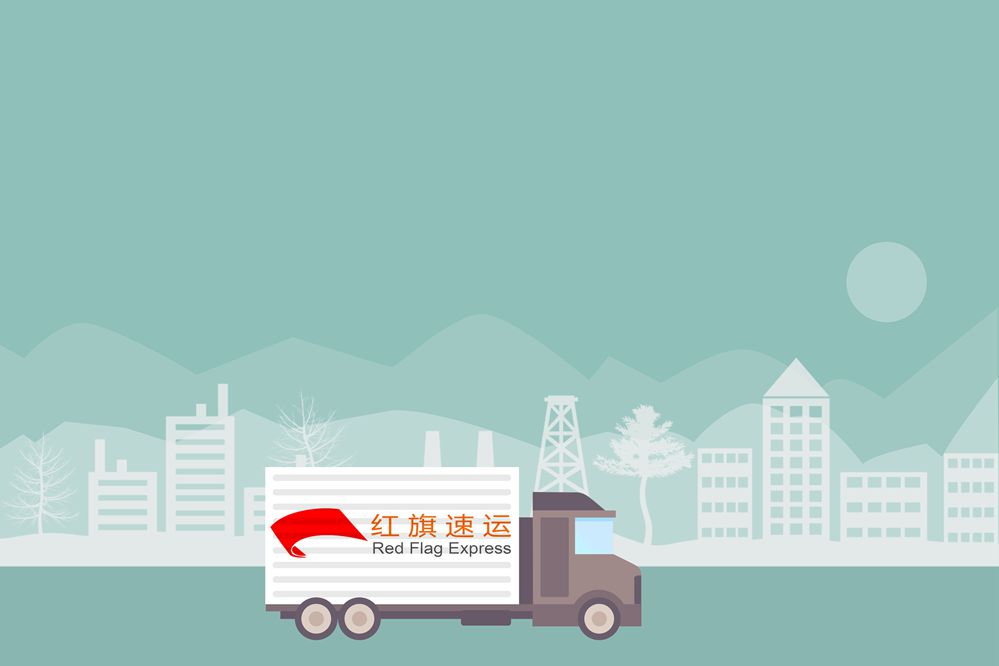 緬甸集運(yùn) 緬甸集運(yùn)