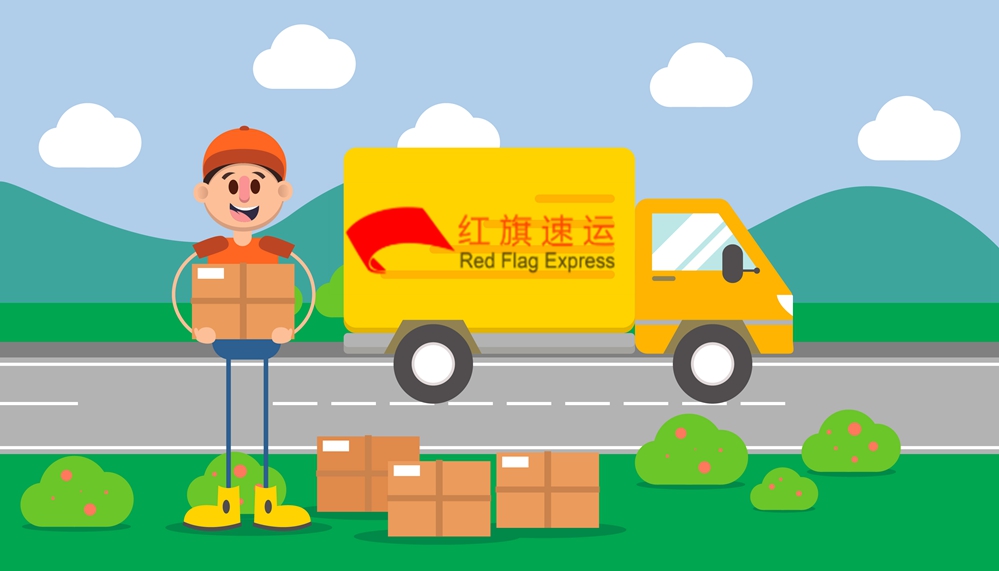 新加坡集運 新加坡集運