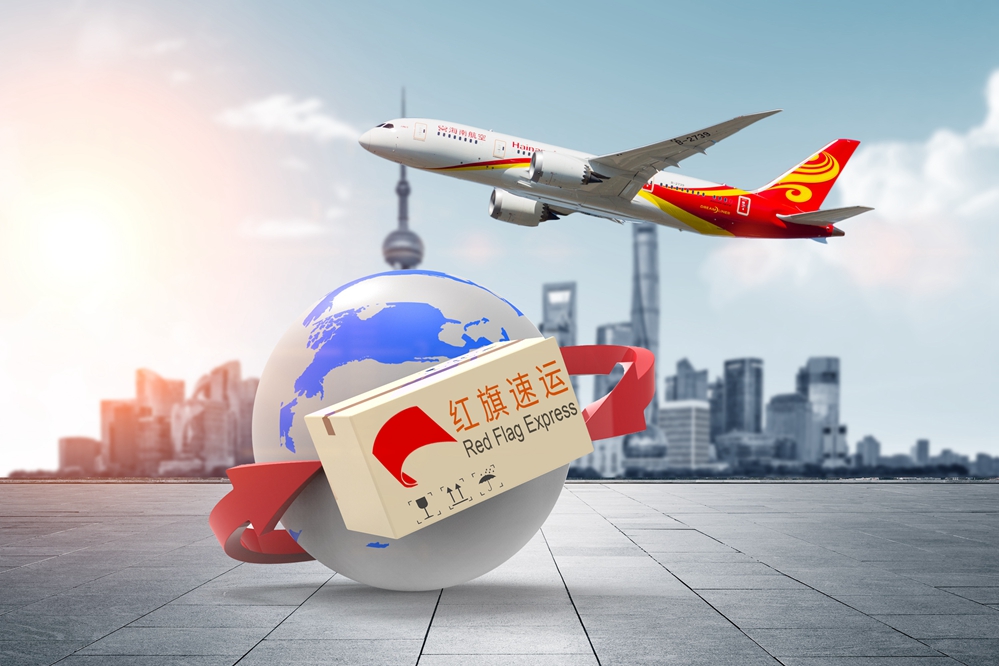 17016779351859.jpg 攝圖網(wǎng)_500903851_物流運(yùn)輸(企業(yè)商用)_副本.jpg