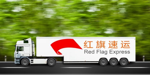 化妝品如何郵寄到泰國？