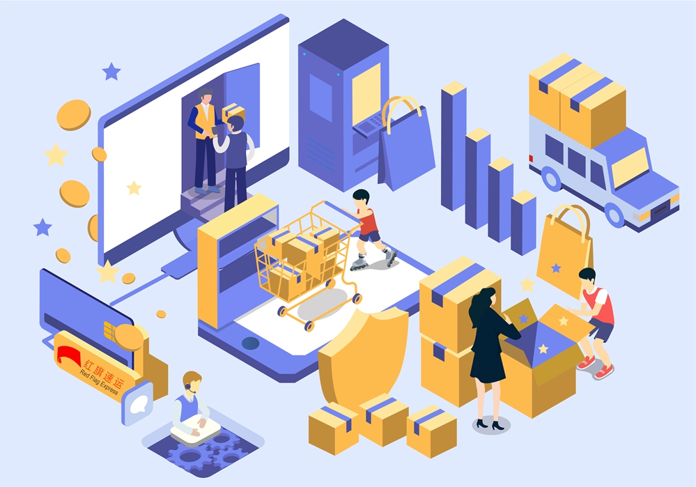 17036421641029.jpg 攝圖網_400170849_線上互聯網購物(企業商用)_副本.jpg