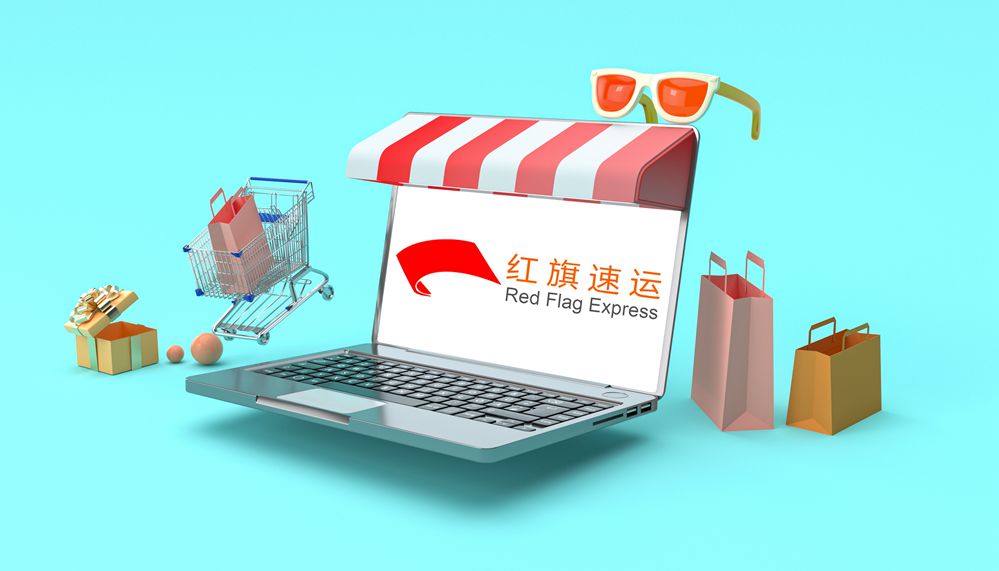 17036621905942.jpg 攝圖網_401956691_網絡購物場景(企業(yè)商用)_副本.jpg