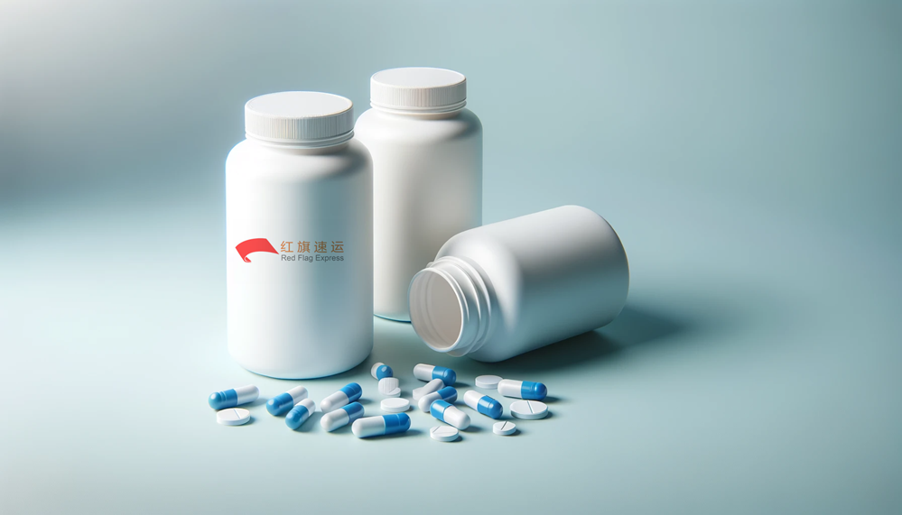 藥品快遞到馬來(lái)西亞 藥品快遞到馬來(lái)西亞