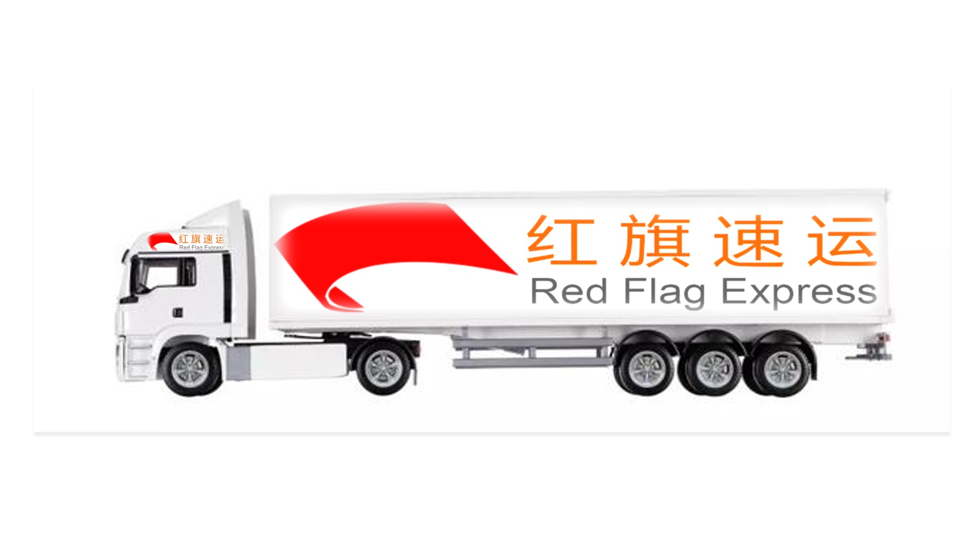 15789252916472.jpg 微信圖片_20191116215457.jpg