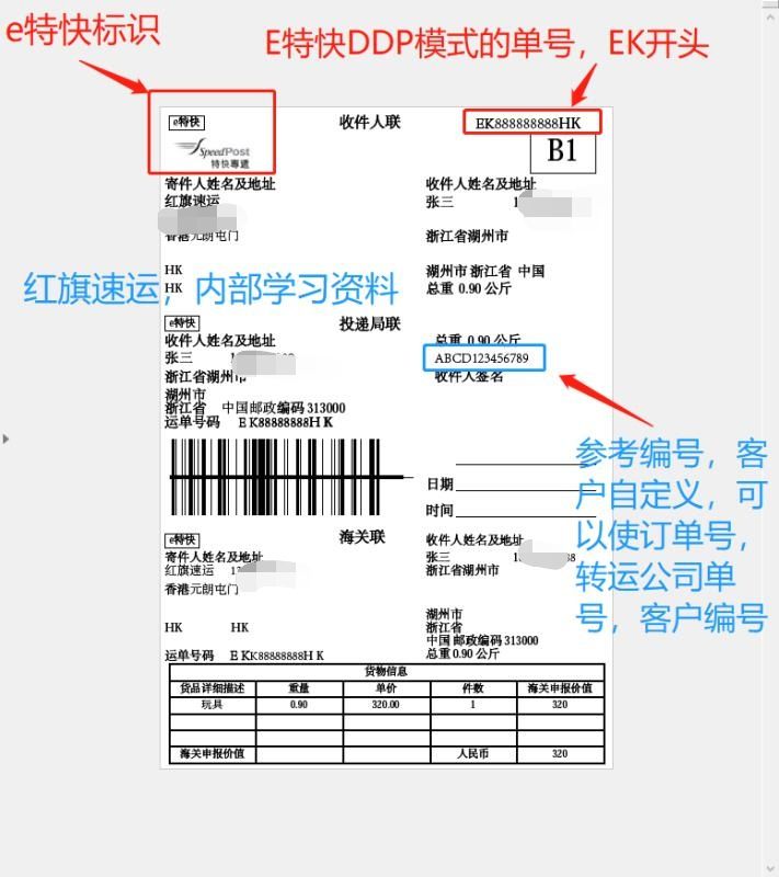 15832315551929.jpg 1C7604023D8456475177C415DDBADC0D.jpg