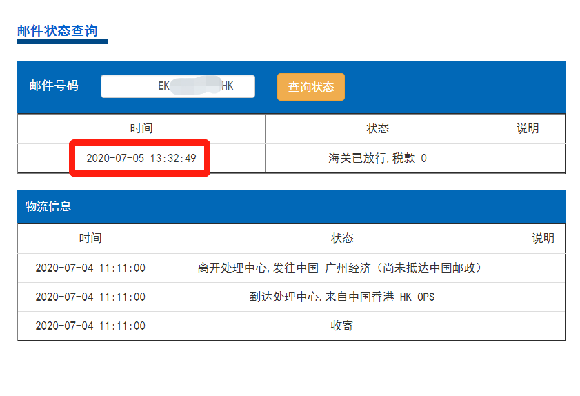 15939589106099.png 4f835d4ef64882f7aa7d6679eb10479.png